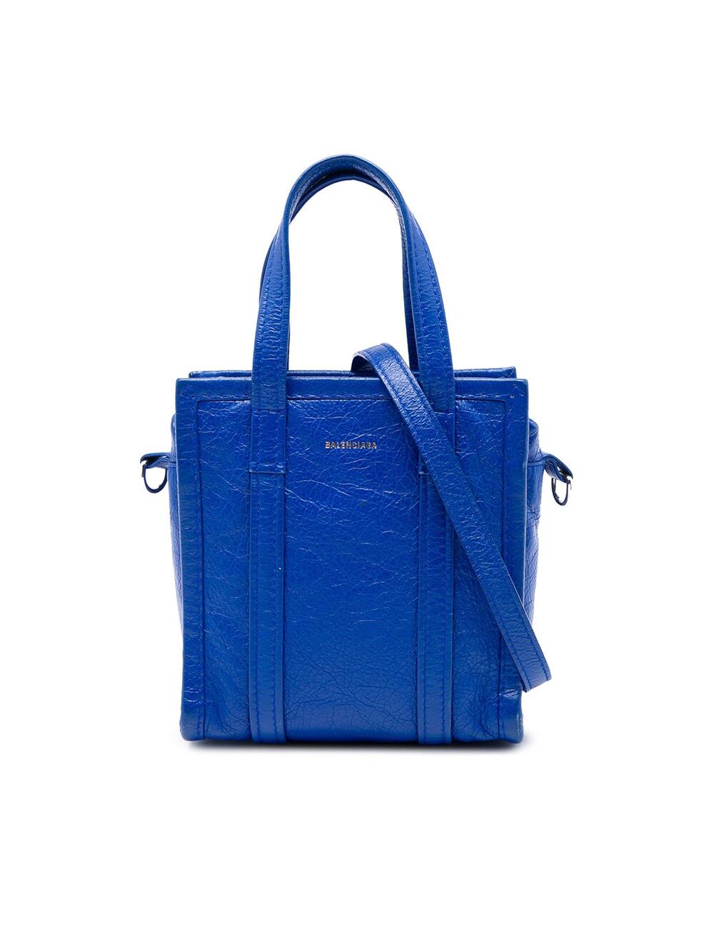 Balenciaga Lambskin Bazar Shopper #374717B44B
